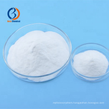 CAS: 32042-43-6 DL-Arginine hydrochloride monohydrate